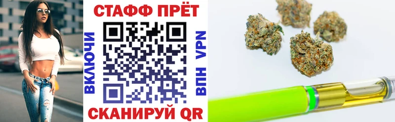 Купить наркотик аптеки Великий Устюг OMG Канабис COCAIN Меф мяу мяу ГАШ СОЛЬ