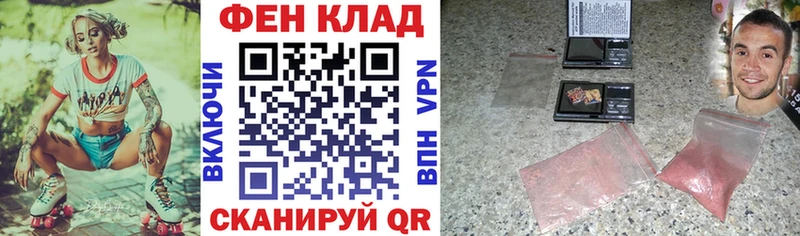 Амфетамин 97%  MEGA   это телеграм  Великий Устюг 
