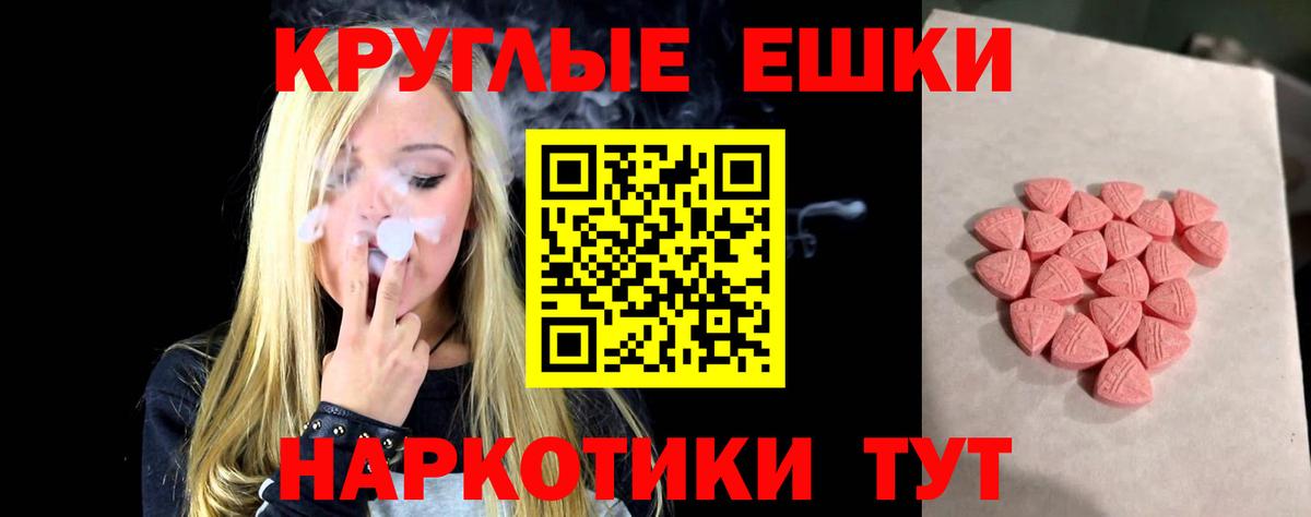 Cocaine Великий Устюг