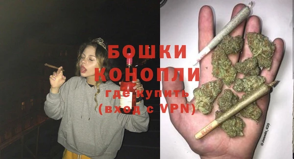 метадон Ростов