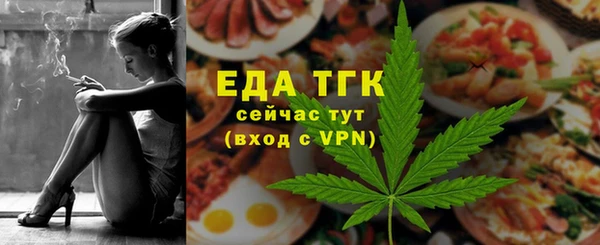 хмурый Приозерск