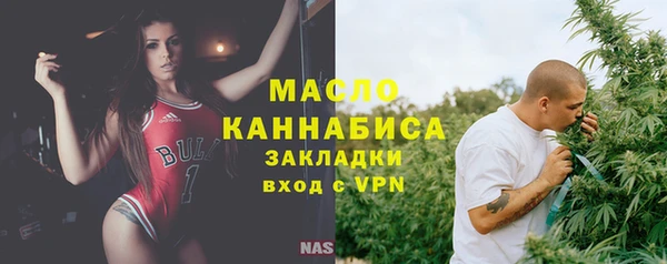 кокаин перу Лихославль