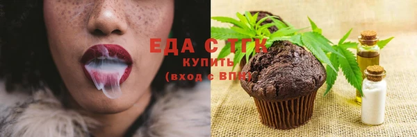 мяу мяу мука Протвино