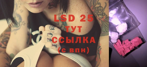 дживик Братск