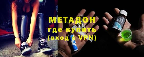 каннабис Пролетарск