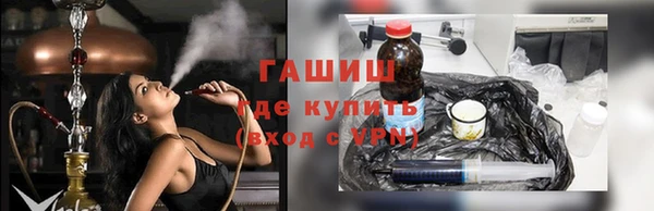 каннабис Пролетарск