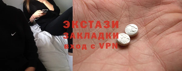 каннабис Пролетарск