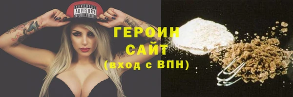 мяу мяу мука Протвино