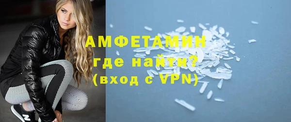 хмурый Приозерск