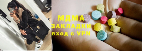 каннабис Пролетарск
