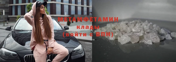 мяу мяу мука Протвино