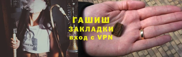 каннабис Пролетарск