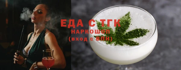 каннабис Пролетарск
