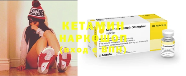 каннабис Пролетарск