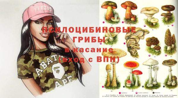 каннабис Пролетарск