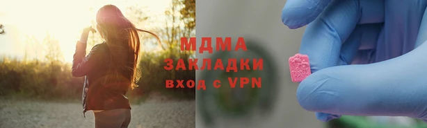 хмурый Приозерск