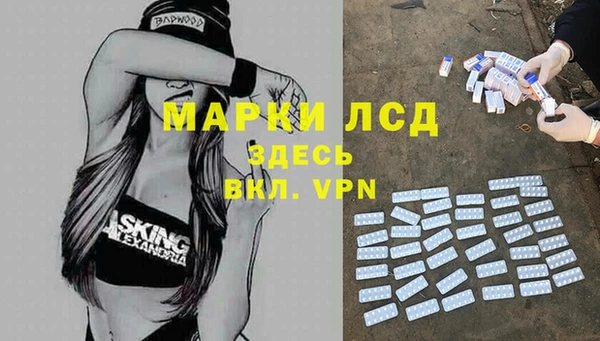 мяу мяу мука Протвино