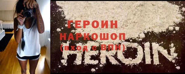 хмурый Приозерск