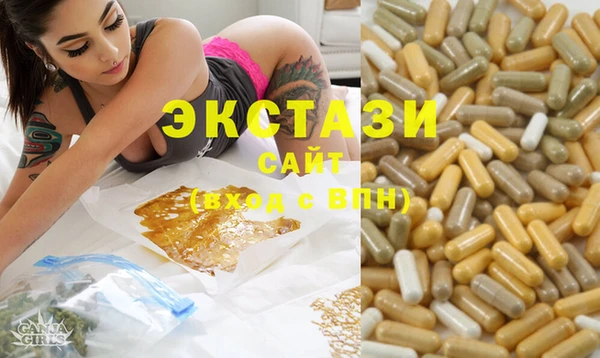 каннабис Пролетарск