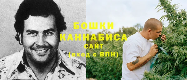 каннабис Пролетарск