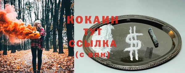 каннабис Пролетарск