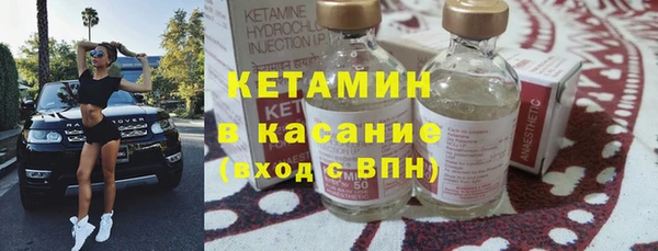 мяу мяу мука Протвино