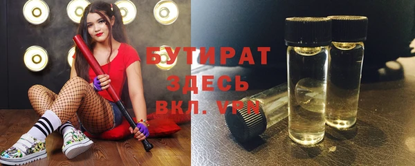 хмурый Приозерск