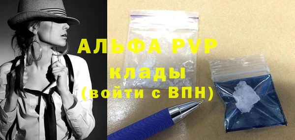 скорость Аксай