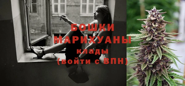 каннабис Пролетарск