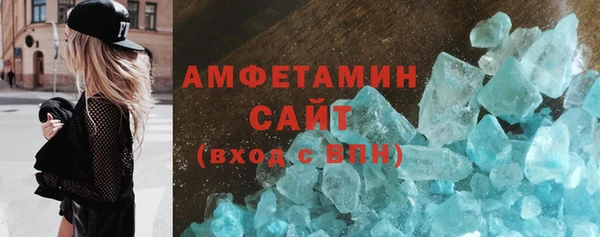 каннабис Пролетарск