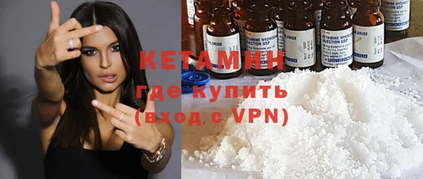 apvp Орск