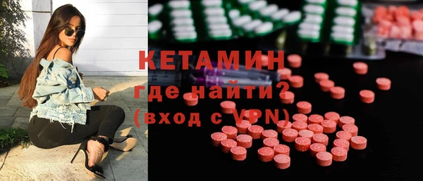 мяу мяу мука Протвино