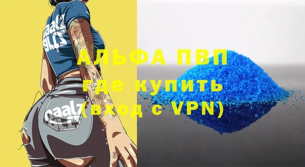 хмурый Приозерск