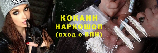 каннабис Пролетарск