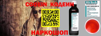Альфа ПВП Балаково