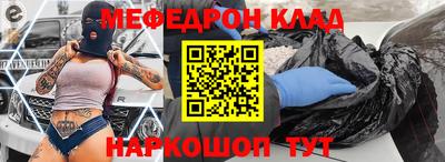 экстази Балашиха