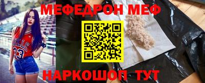 экстази Берёзовский