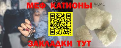 Альфа ПВП Балаково