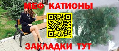 Альфа ПВП Балаково