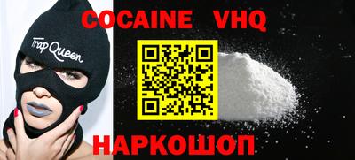 экстази Балашиха
