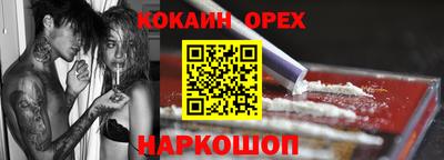 Альфа ПВП Балаково