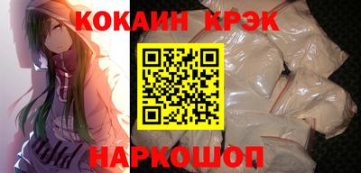 Альфа ПВП Балаково