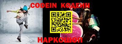 экстази Балашиха