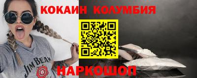 Альфа ПВП Балаково