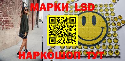 экстази Балашиха