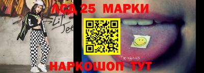 Альфа ПВП Балаково