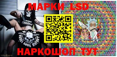 Альфа ПВП Балаково