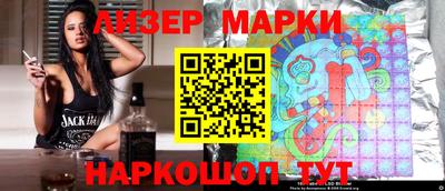 метадон Абакан