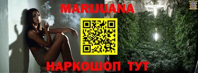 экстази Балашиха