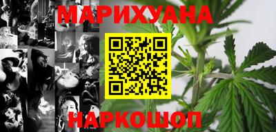 экстази Балашиха